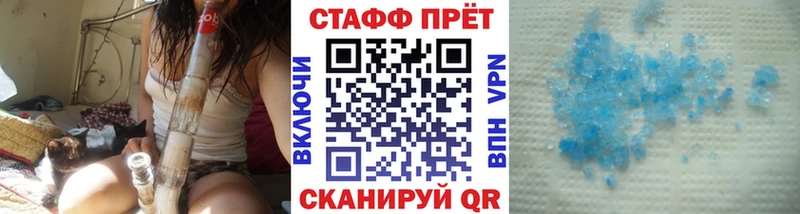 Продажа наркотиков Киржач APVP  Cocaine  ГАШИШ  МЕФ  ОМГ ОМГ ссылка  Бошки Шишки  Псилоцибиновые грибы 