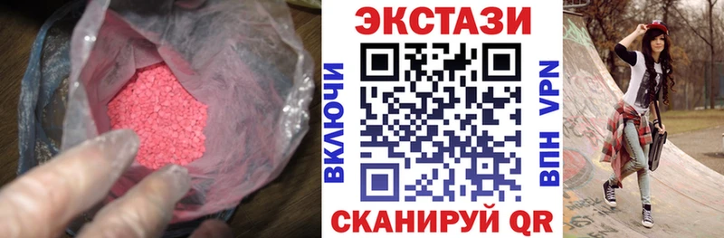 даркнет сайт  Киржач  Ecstasy Punisher 
