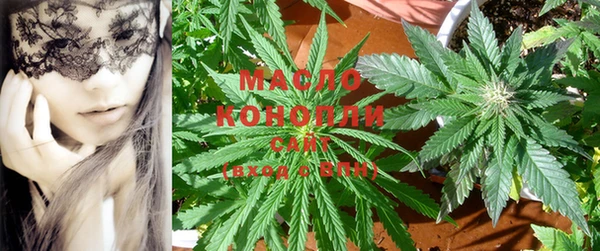 MDMA Богородск