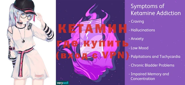 гашиш Богданович