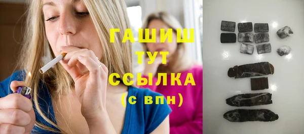 MDMA Богородск