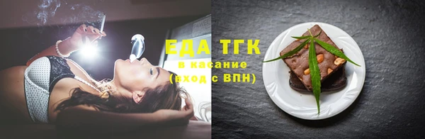 гашиш Богданович