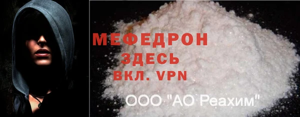 гашиш Богданович