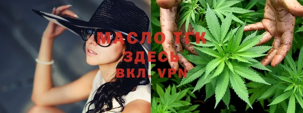 MDMA Богородск